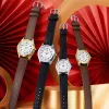 Four leather strap watches are suitable for both men and women, simple and versatile, and adjustable Specification image